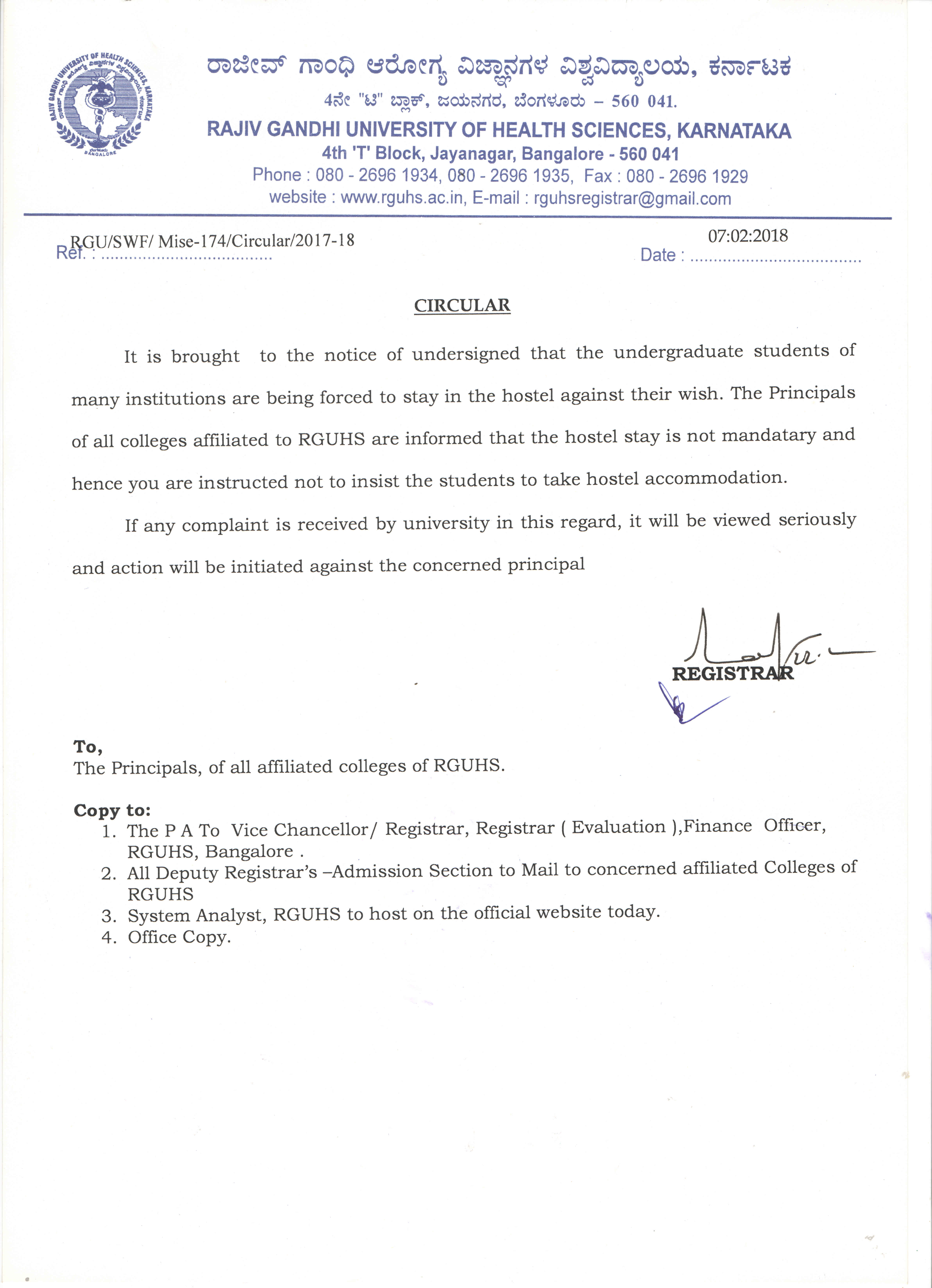 Rguhs msc nursing dissertation format